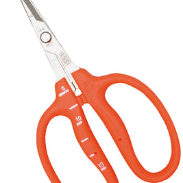 Tesoura Chikamasa - B500S