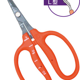 Tesoura Chikamasa - B500SLF