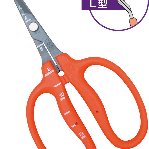 Tesoura Chikamasa - B500SLF